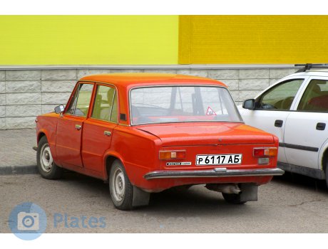 р 6117 АБ, Lada (VAZ) 2101