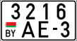 License plate Belarus, Motorcycles (2004)