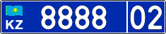 License plate Kazakhstan, Police (2015)