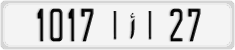 License plate of Morocco, Cars