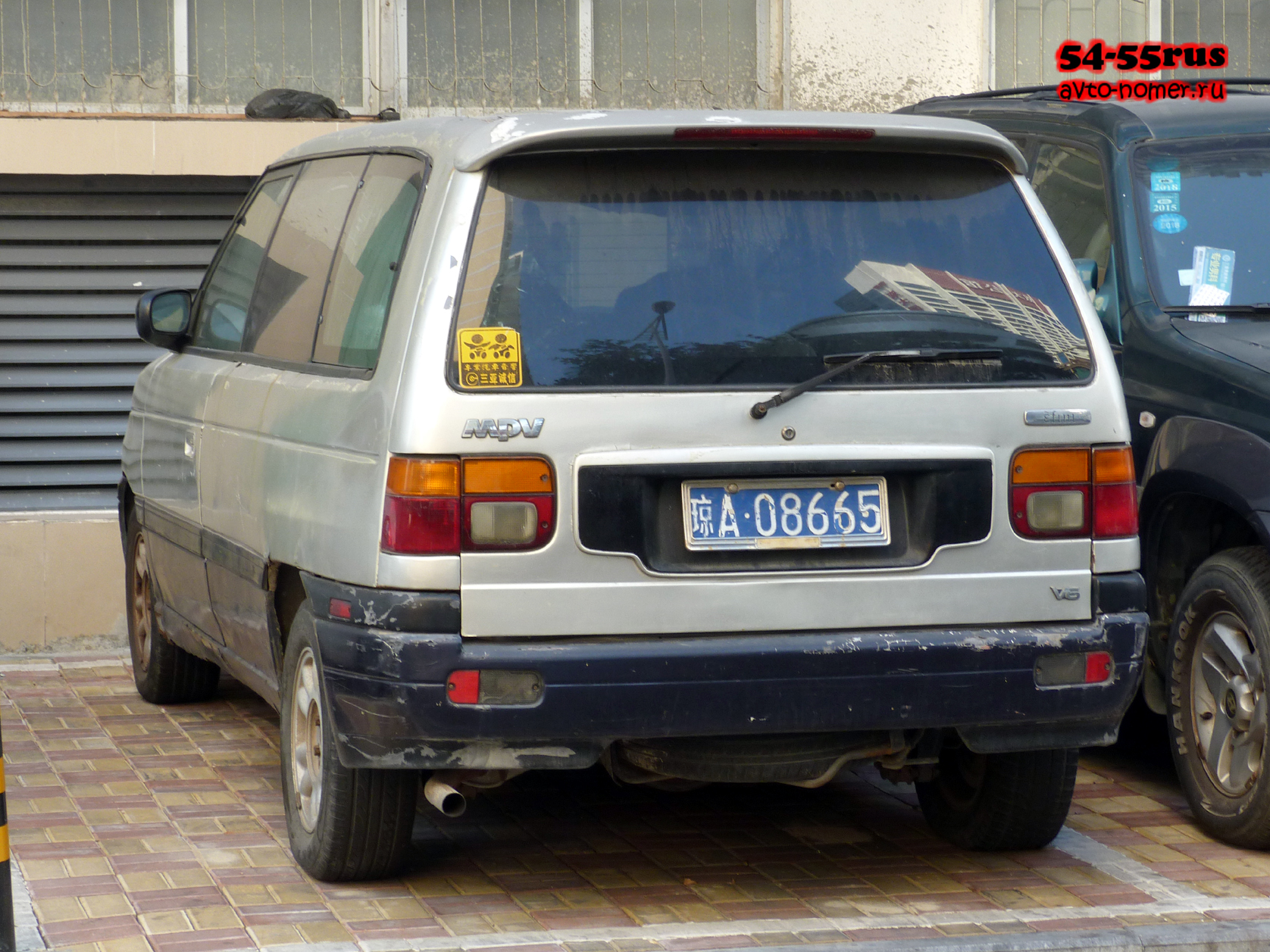 琼A·08665, Ẽfini MPV 