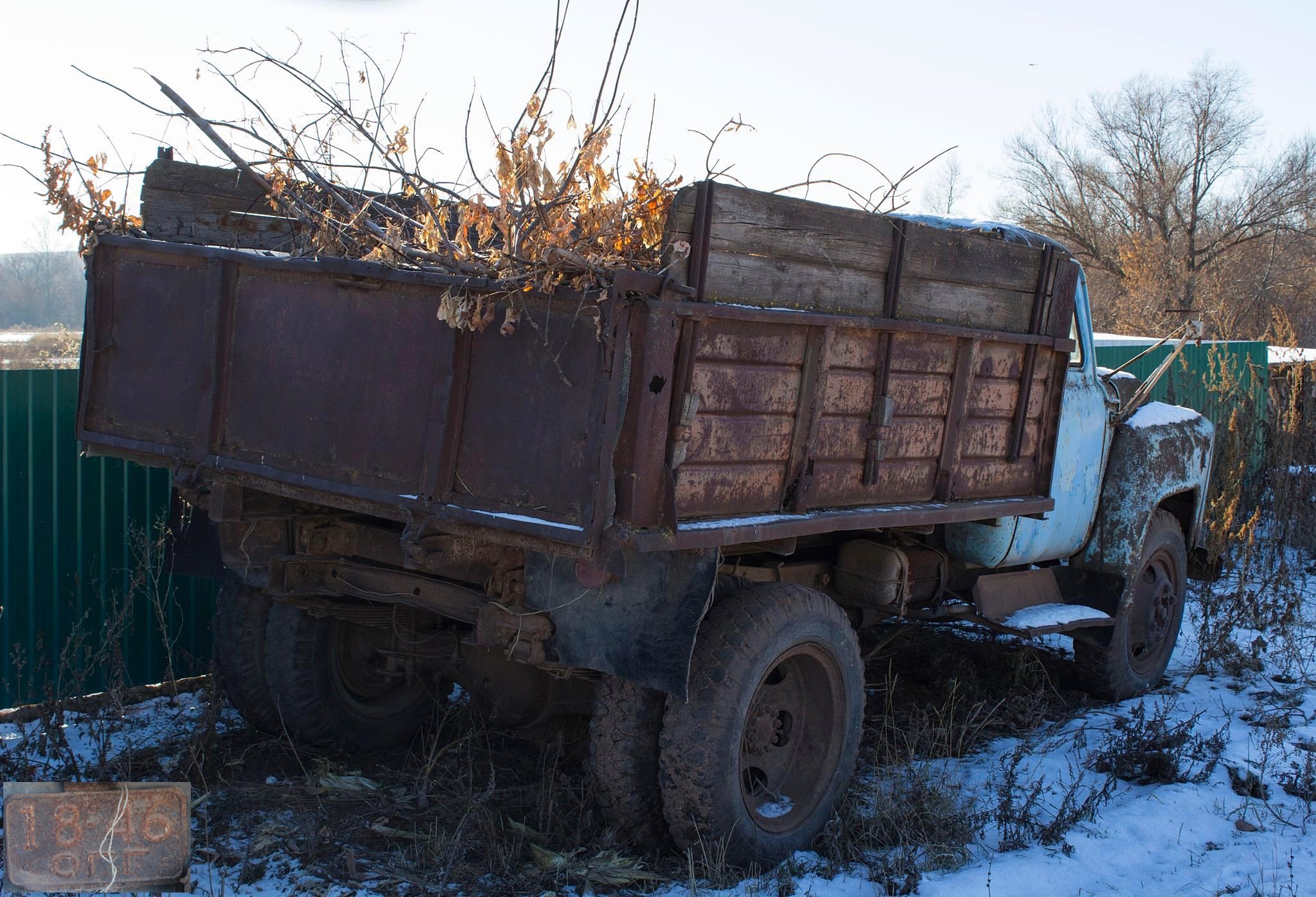 1846 ОГГ, GAZ 52/53 САЗ-3503, 1975–1983