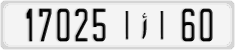 License plate of Morocco, Cars