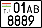License plate of Tajikistan, Trailers (2009)
