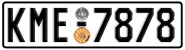 License plate of Greece, Cars