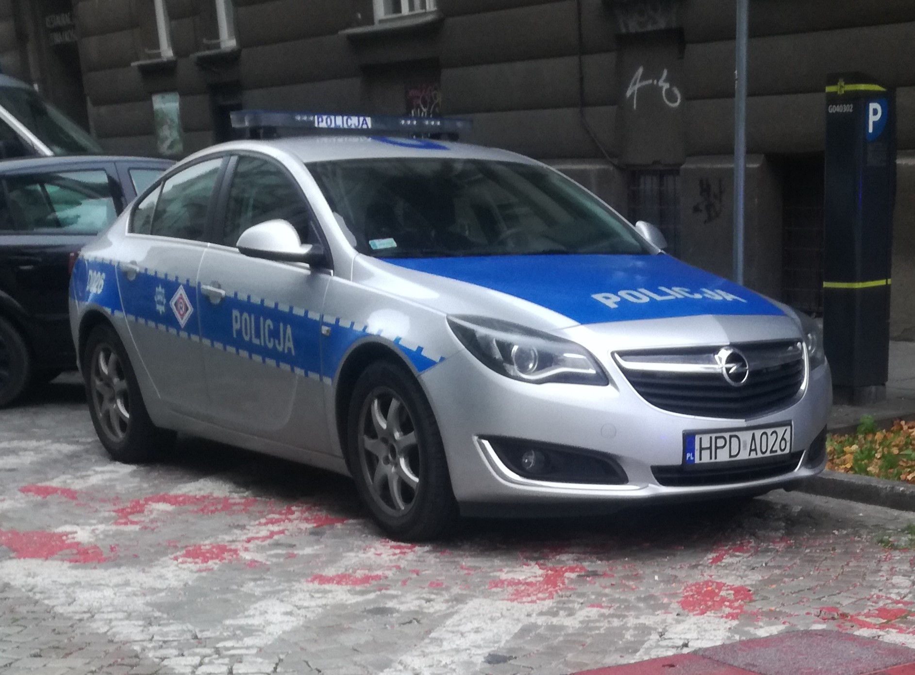 HPD A026, Opel Insignia 1st gen Sedan/Liftback  (A; G09), facelift, 2013–2017