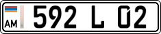 License plate of Armenia, Trailers belonging to organizations