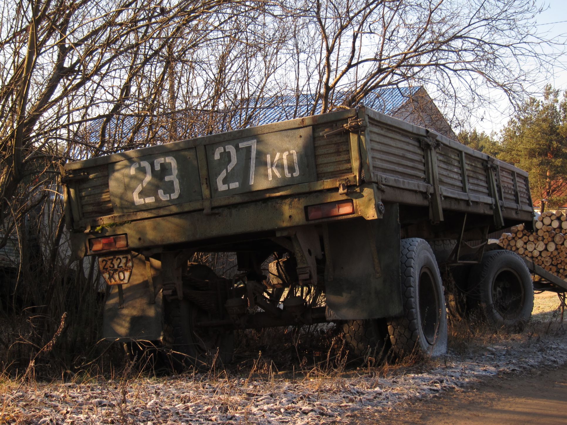 2327 КО, SZAP 8350 