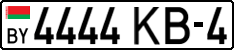License plate Belarus, Cars (2004)