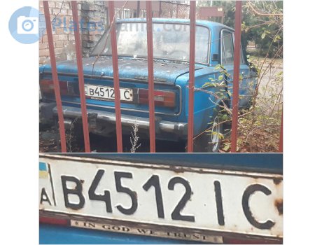 в 4512 ІС, Lada (VAZ) 2106