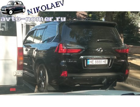 HE 8888 HE, Lexus LX