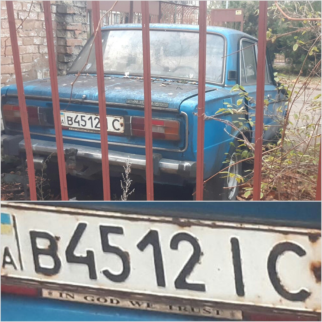 в 4512 ІС, Lada (VAZ) 2106 Жигули (1300/ 1500 /1600), 1976–2006