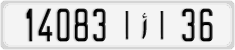 License plate of Morocco, Cars
