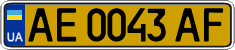 License plate Ukraine, Public transport (2004)