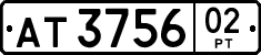 License plate of Tajikistan, Private owners (1996)