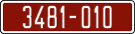 License plate of Morocco, Trailers