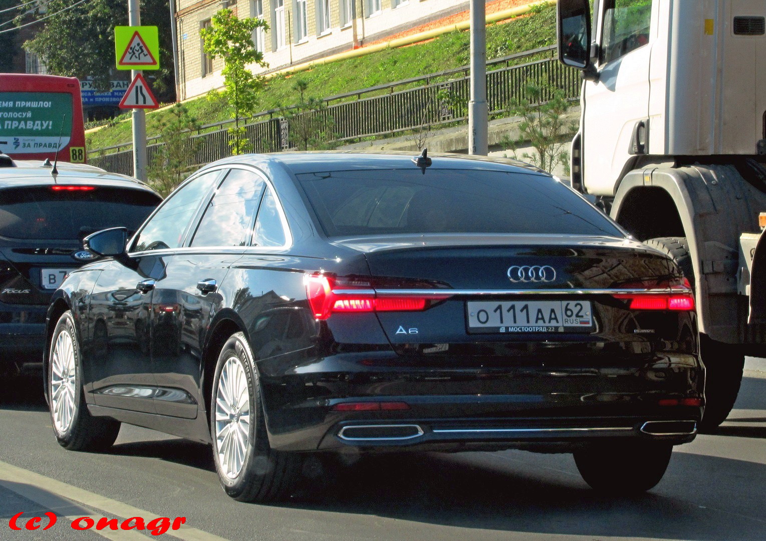 о 111 аа 62, Audi A6 5th gen Sedan (C8/4K2), 2018–