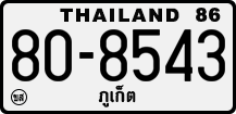 License plate of Thailand, Trucks and buses