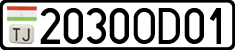 License plate of Tajikistan, Private owners (2009)