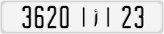 License plate of Morocco, Cars