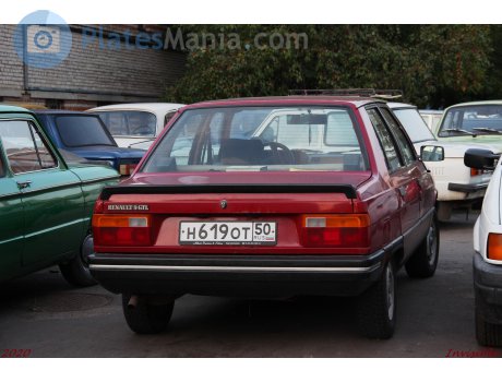 н619от50, Renault 9