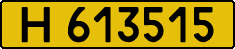 License plate Kazakhstan, Foreign citizens and enterprises
