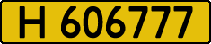 License plate Kazakhstan, Foreign citizens and enterprises