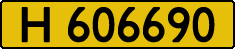 License plate Kazakhstan, Foreign citizens and enterprises