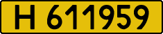 License plate Kazakhstan, Foreign citizens and enterprises