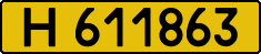 License plate Kazakhstan, Foreign citizens and enterprises
