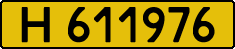 License plate Kazakhstan, Foreign citizens and enterprises
