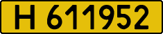 License plate Kazakhstan, Foreign citizens and enterprises