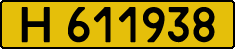 License plate Kazakhstan, Foreign citizens and enterprises