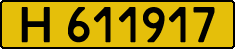 License plate Kazakhstan, Foreign citizens and enterprises