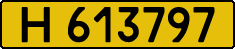 License plate Kazakhstan, Foreign citizens and enterprises