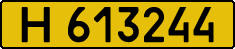 License plate Kazakhstan, Foreign citizens and enterprises