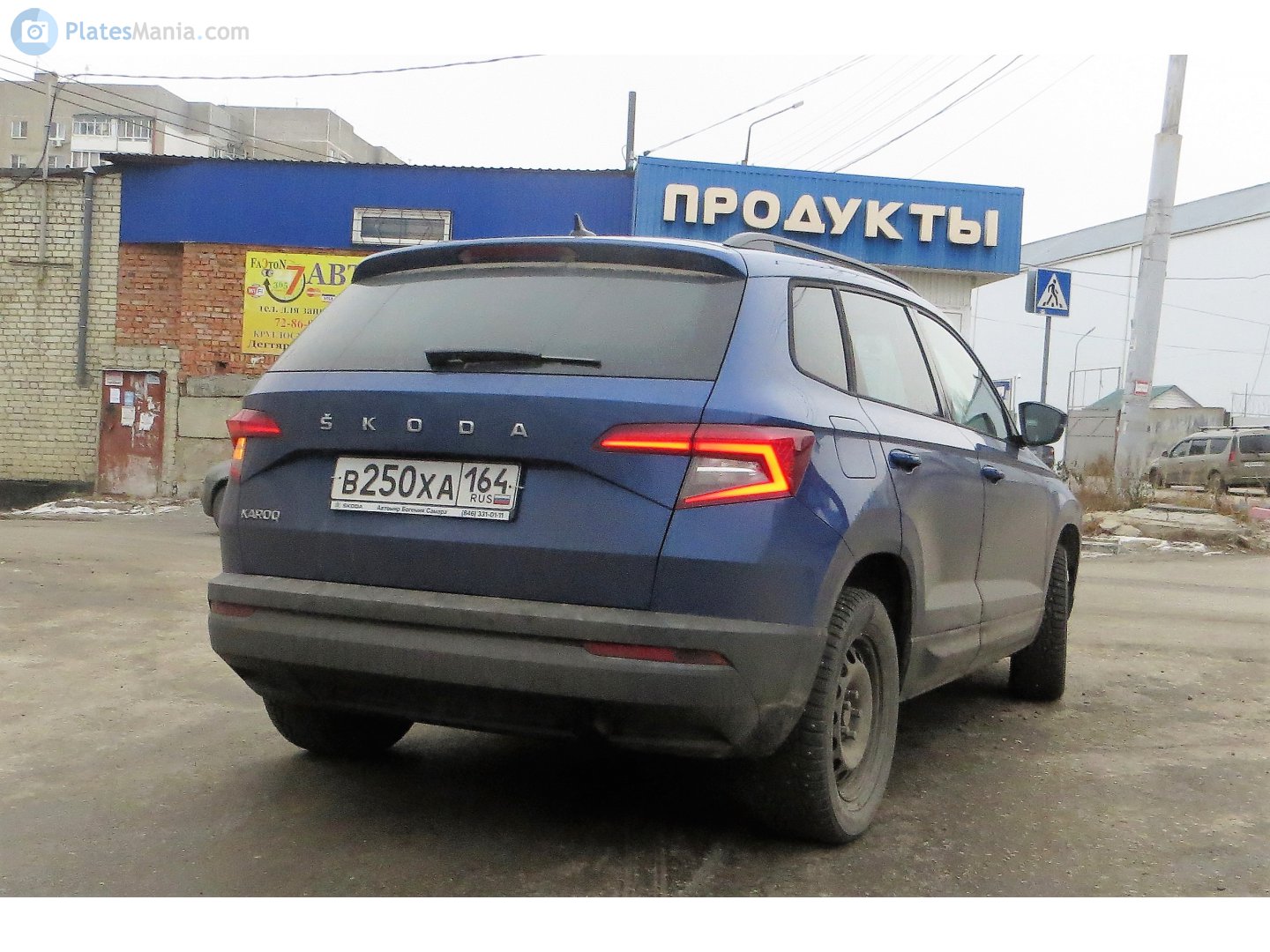 в 250 ха 164, Skoda Karoq 1st gen (NU7), 2017–2022