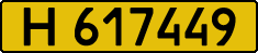 License plate Kazakhstan, Foreign citizens and enterprises
