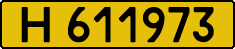 License plate Kazakhstan, Foreign citizens and enterprises