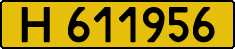 License plate Kazakhstan, Foreign citizens and enterprises