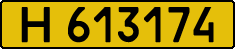 License plate Kazakhstan, Foreign citizens and enterprises