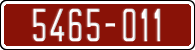 License plate of Morocco, Trailers