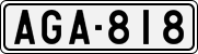License plate of Finland, Cars
