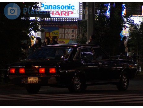 足立 502 せ 8322, Nissan Gloria