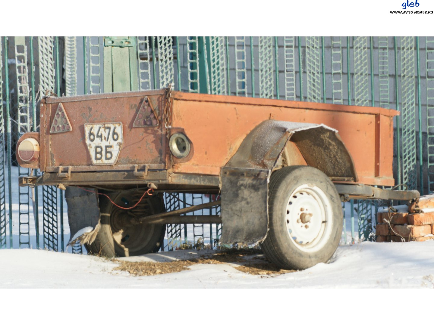 6476 ВБ, Trailers (1977) 