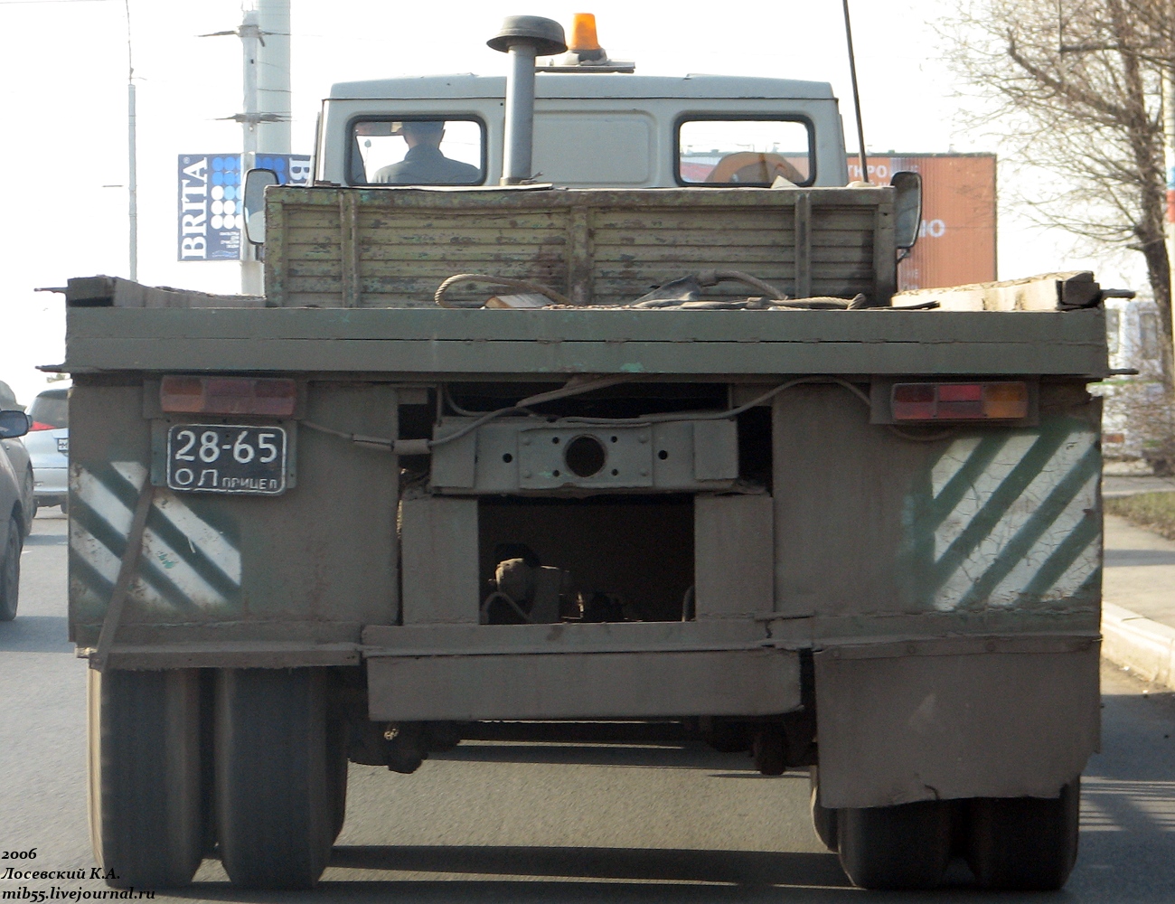 2865 ОЛ, Trailers (1958) 