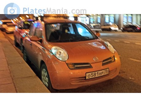 о581нр78, Nissan Micra