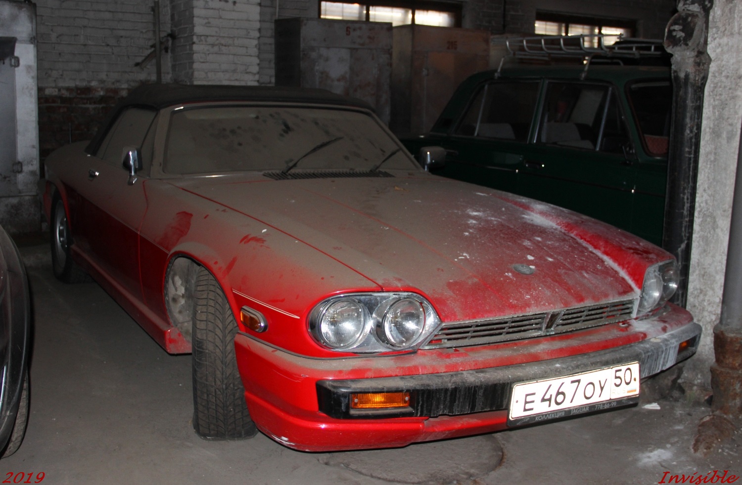 е 467 оу 50, Jaguar XJS XJ-S Convertible (Series 2), 1986–1991