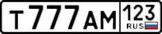 License plate Russia, Cars