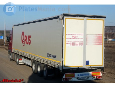 ва 0002 16, Koluman S-Series